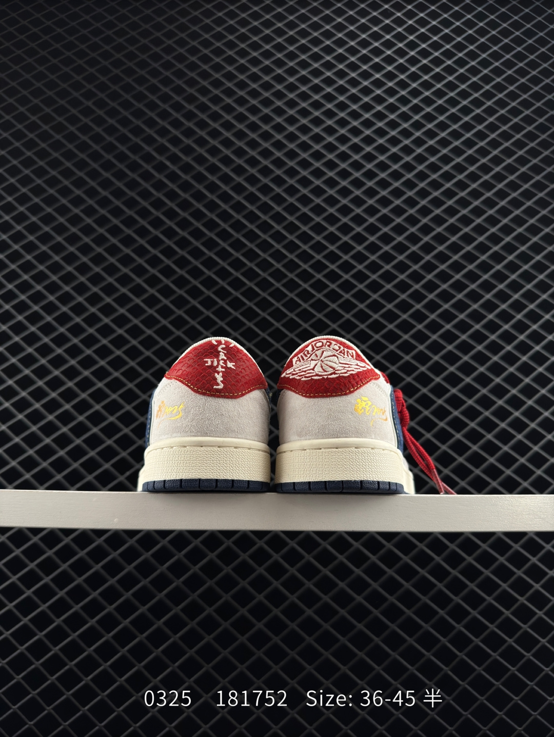 Supreme x Travis Scott x Nike Air Jordan 1 Low OG SP